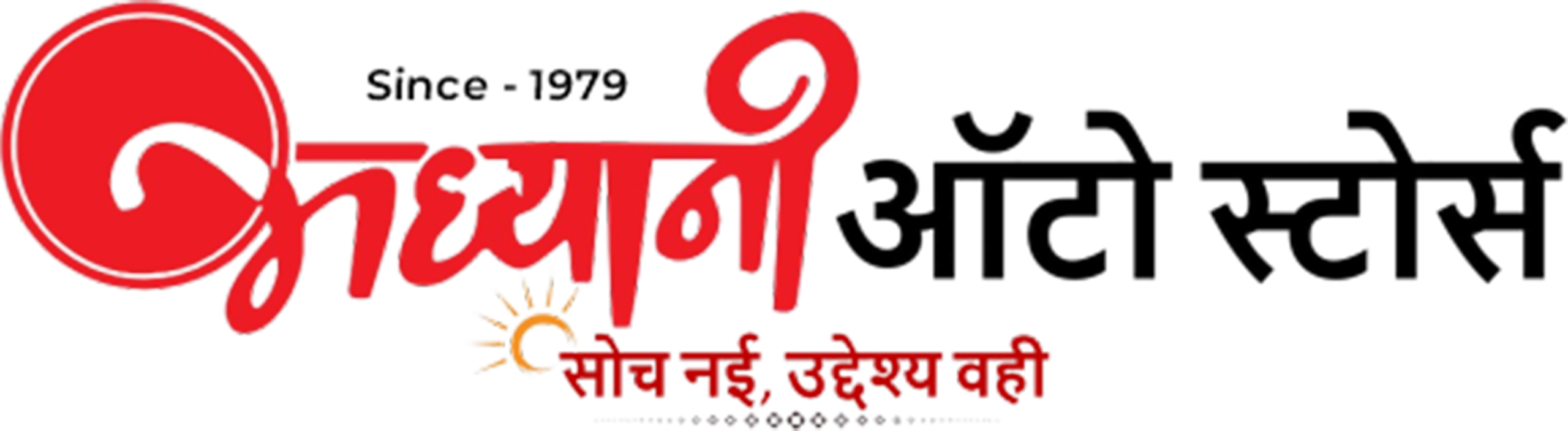 logo (1)